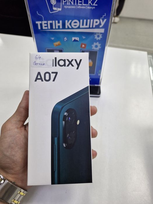 Samsung a07 64 gb