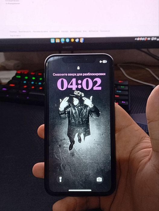 Iphone xr korokbka dokumenti blan