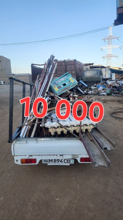 metallom olamiz xar xil metallolom приём металлалом