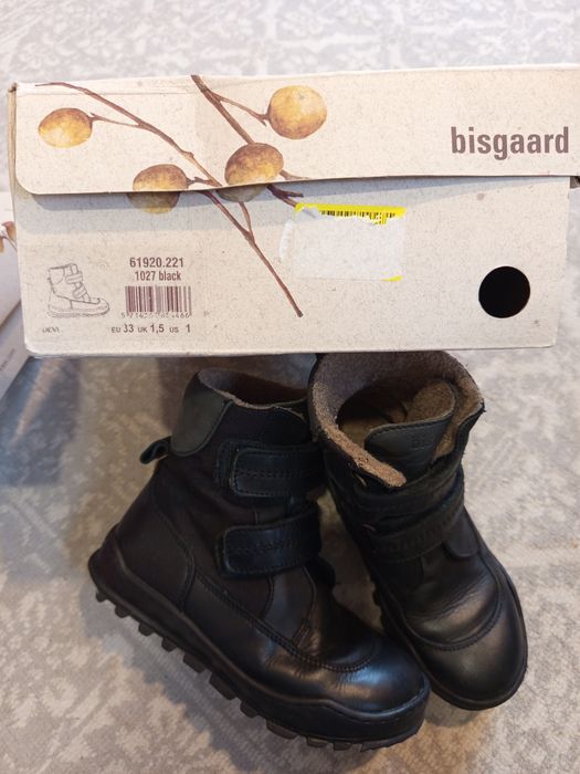 Bisgaard боти , 26 и 33 размер
