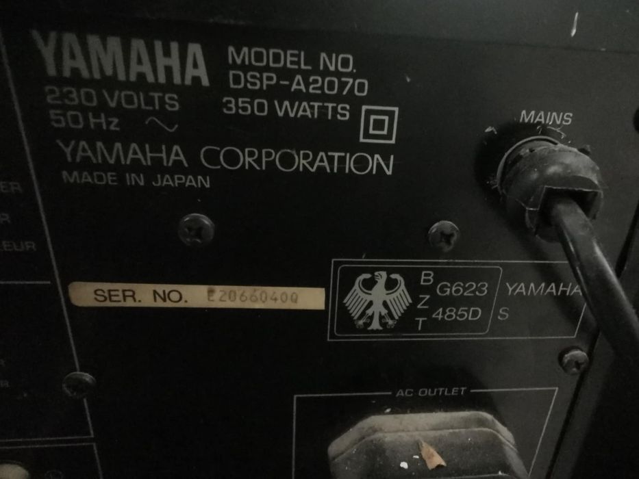 Продавам цялата музика