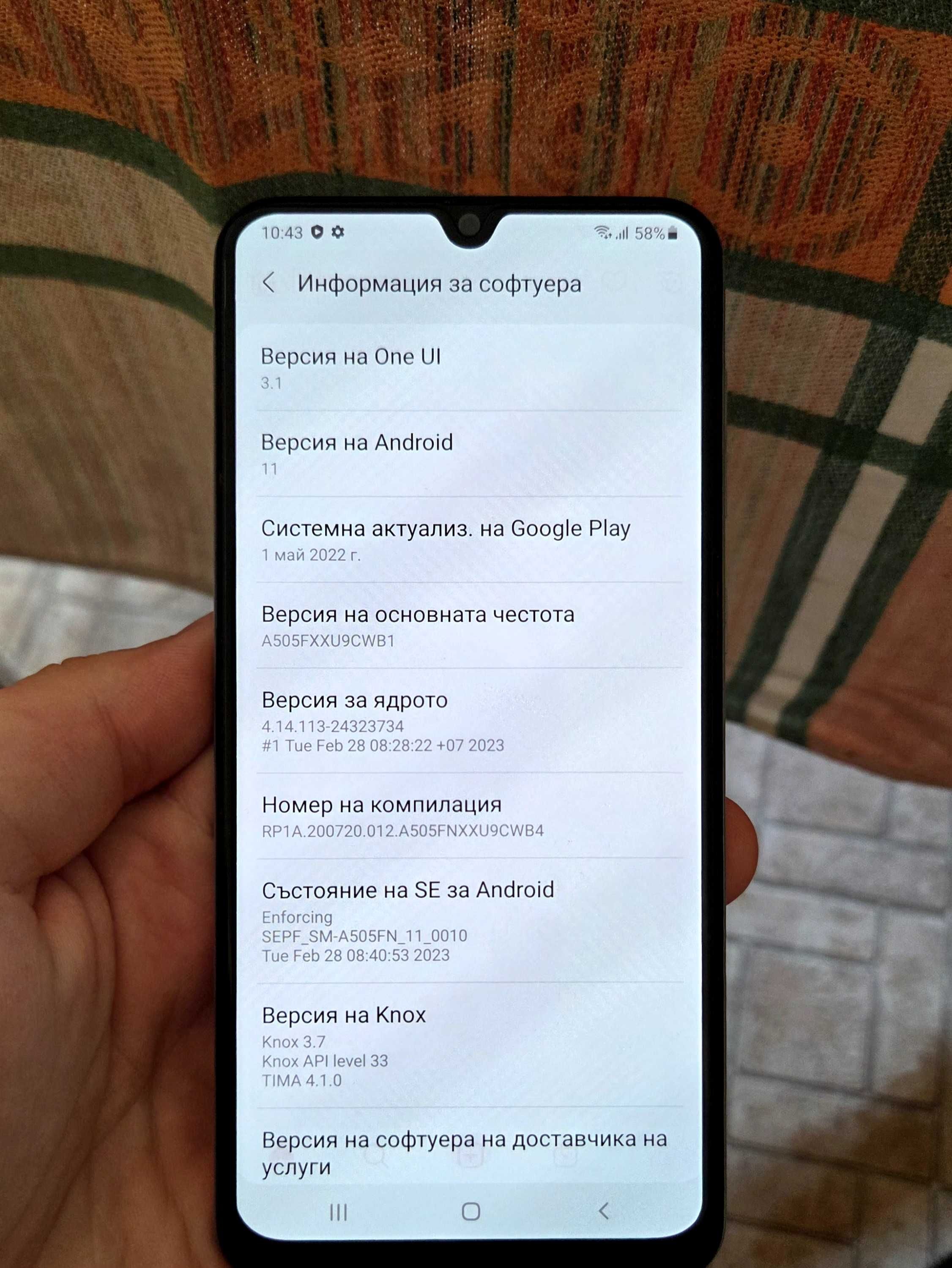 Samsung Galaxy A50 128gb