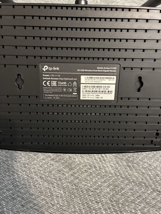 Рутер Archer C1200