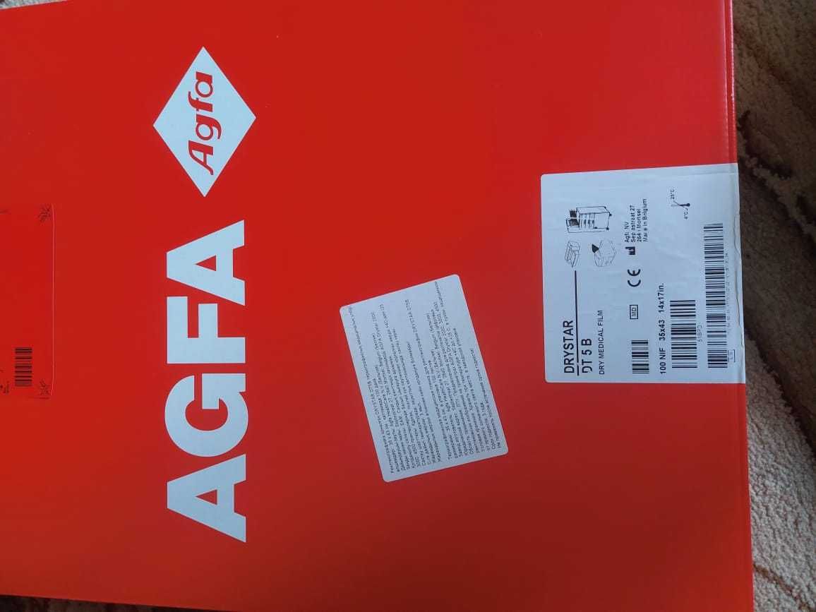 пленка аква AGFA DRYSTAR DT 5 B 35х43