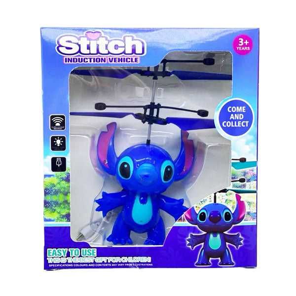 Стич Летящ със сензор, Stitch flying, хеликоптер Stitch