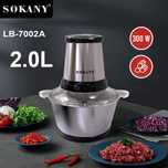 Професионален чопър SOKANY SK-7002A, 300 W, 2 литра