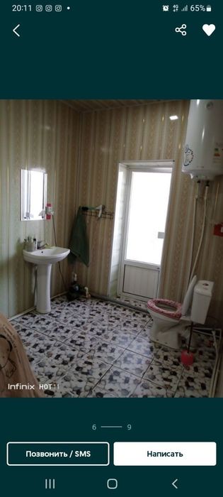 Kogon shaxar, x.bargi m.f.i da uchastka tayyor sotiladi