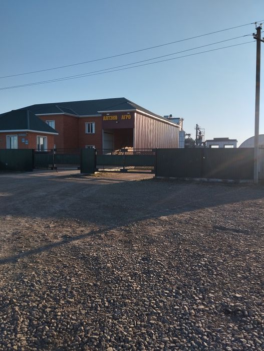 Продам или обменяю участок