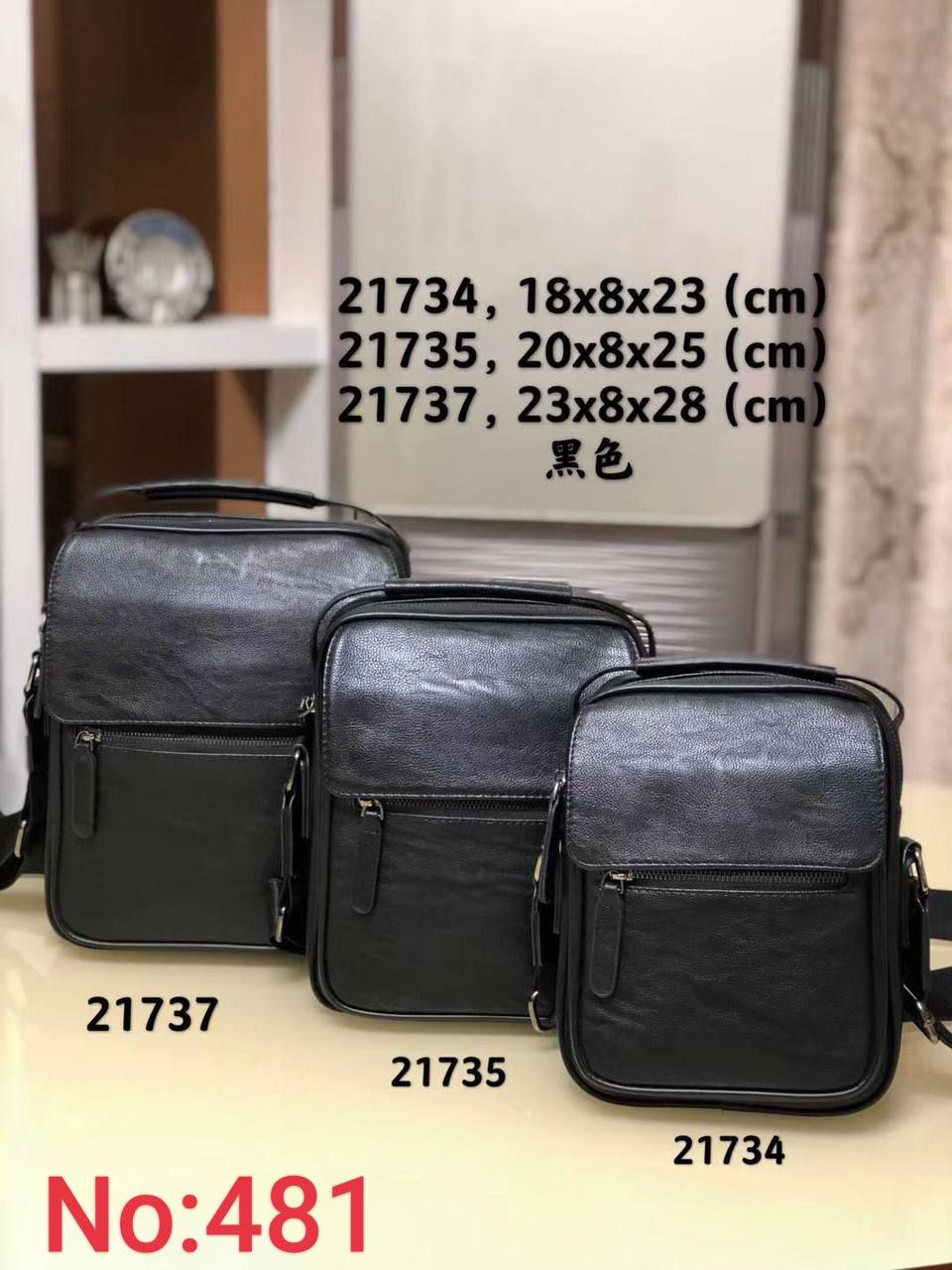 Мужской кошелек барсетка сумка BINNUO  No:478