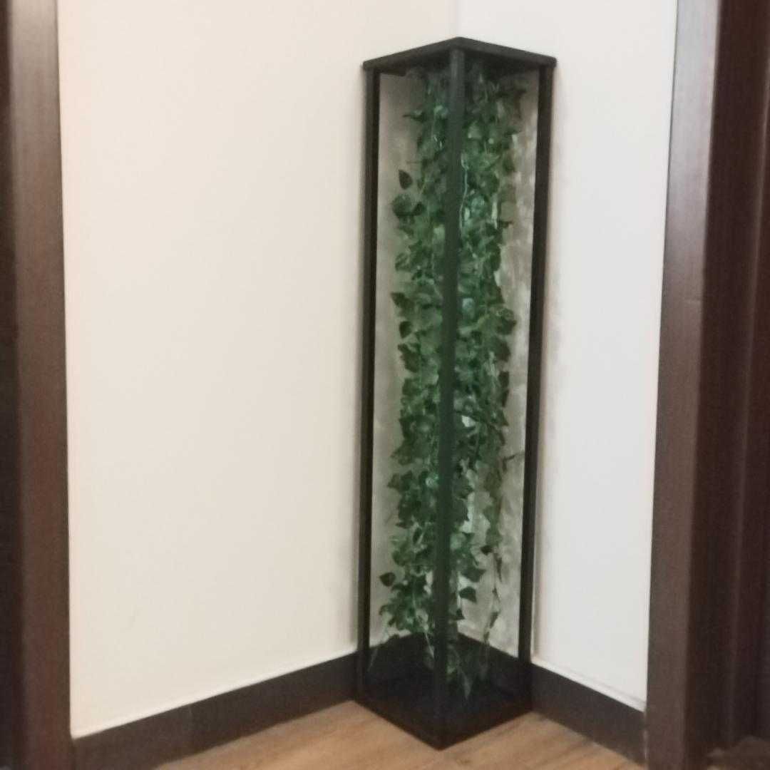 Lampadar, lampa decorativa