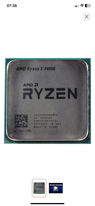 Ryzen 5 3400g процессор