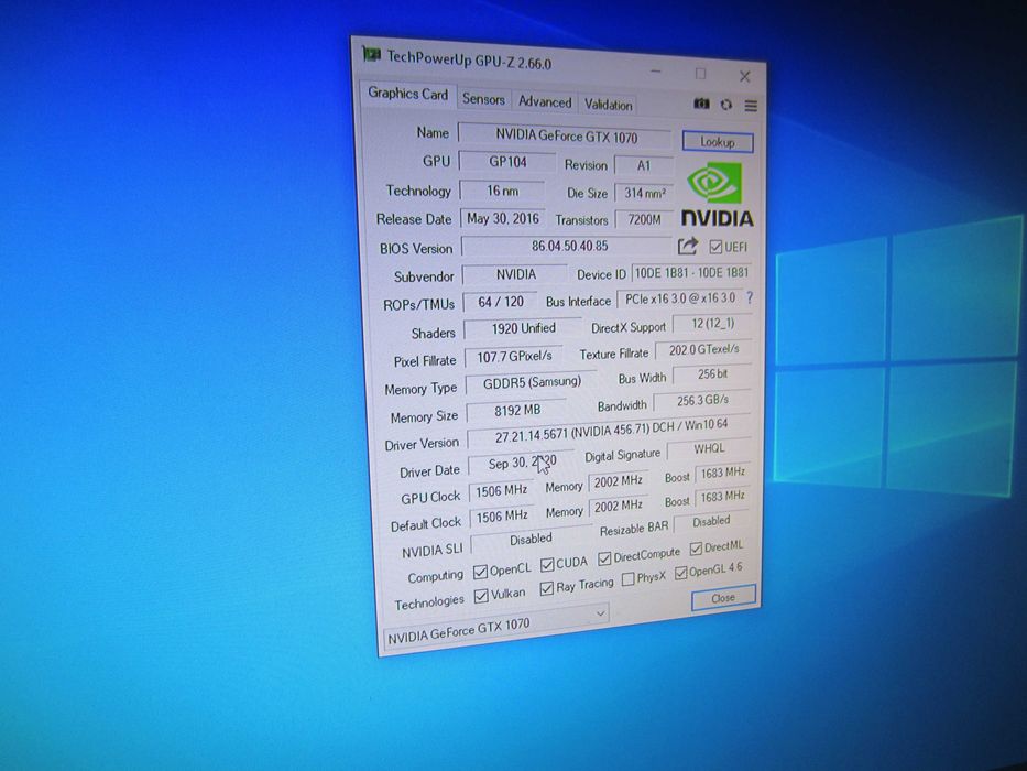 Геймърски  i5-6400, 16GB, с GTX1070 8GB , 250GB  SSD,  500GB HDD