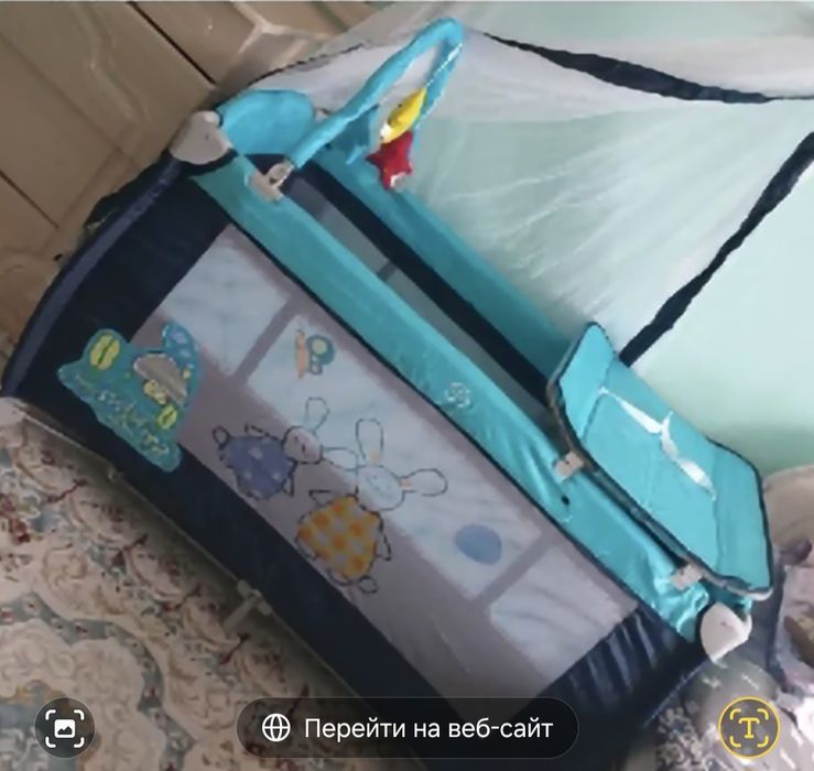 Манеж   складной