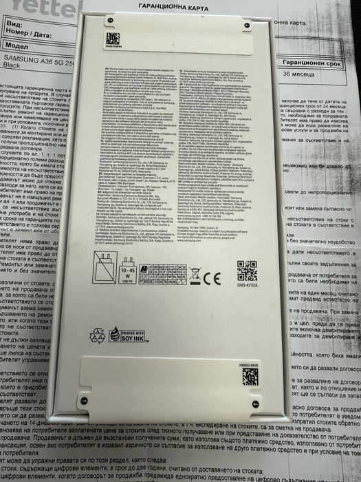 Samsung Galaxy A36 8/256gb . нов, гаранция