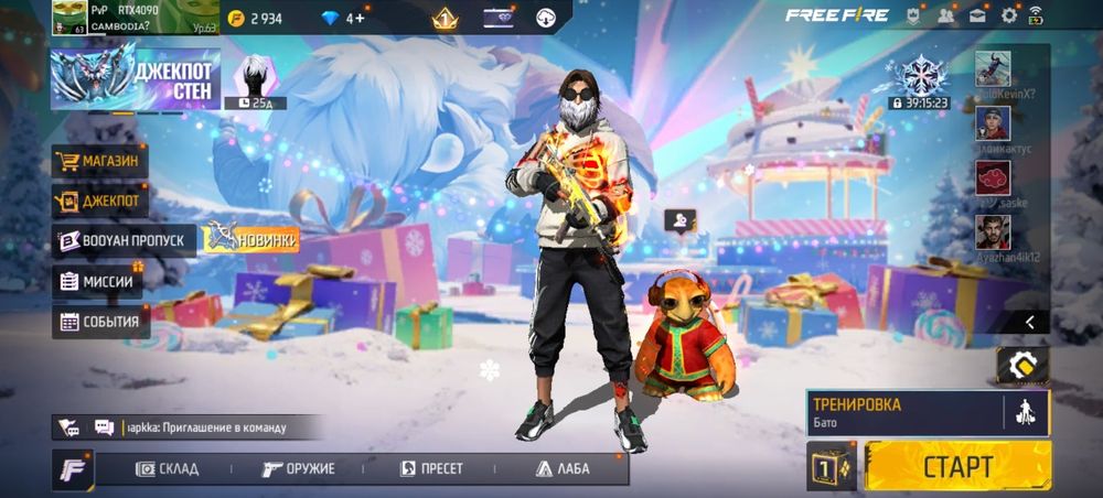 Продам 6к обмен есть на айфон 7-11