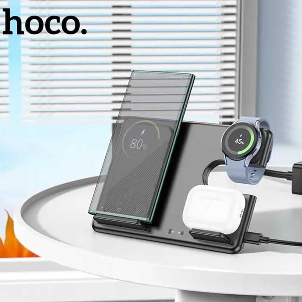 Hoco -CQ2  Безжично зарядно устройство 3в1, 15W
