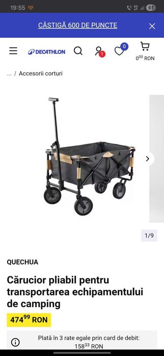 Vând cărucior pliabil