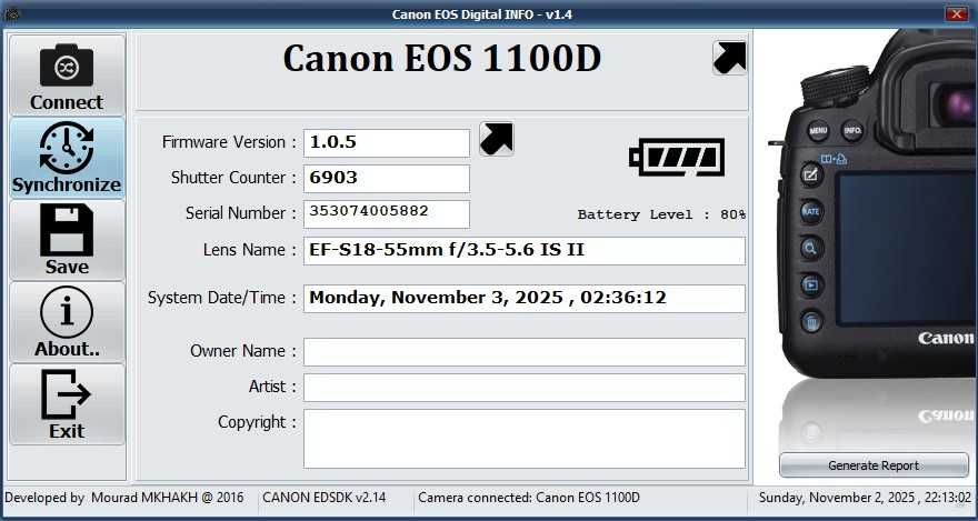 Фотоапарат Canon EOS 1100D с обектив 18-55mm и чанта