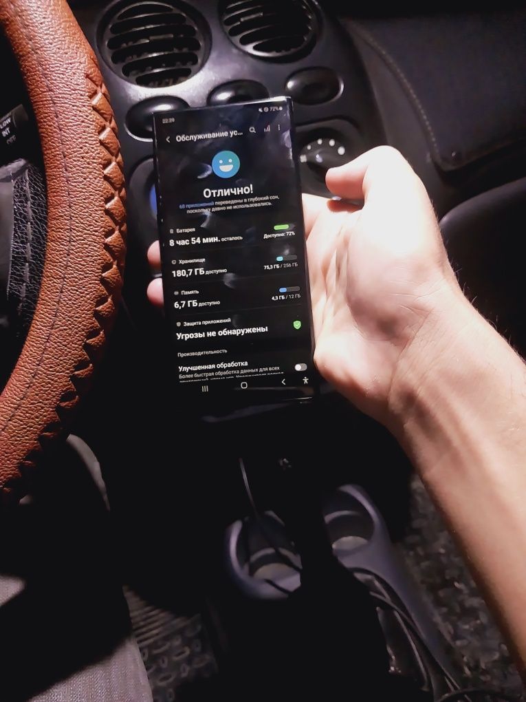 Samsung note 10 5g 256 srochna sotiladi
