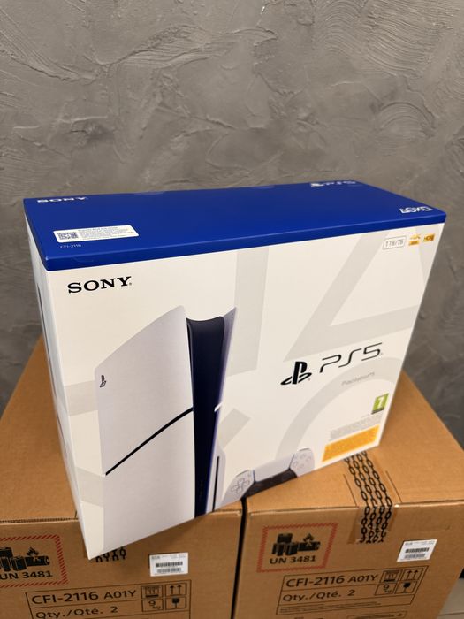 Playstation 5 CD Slim
