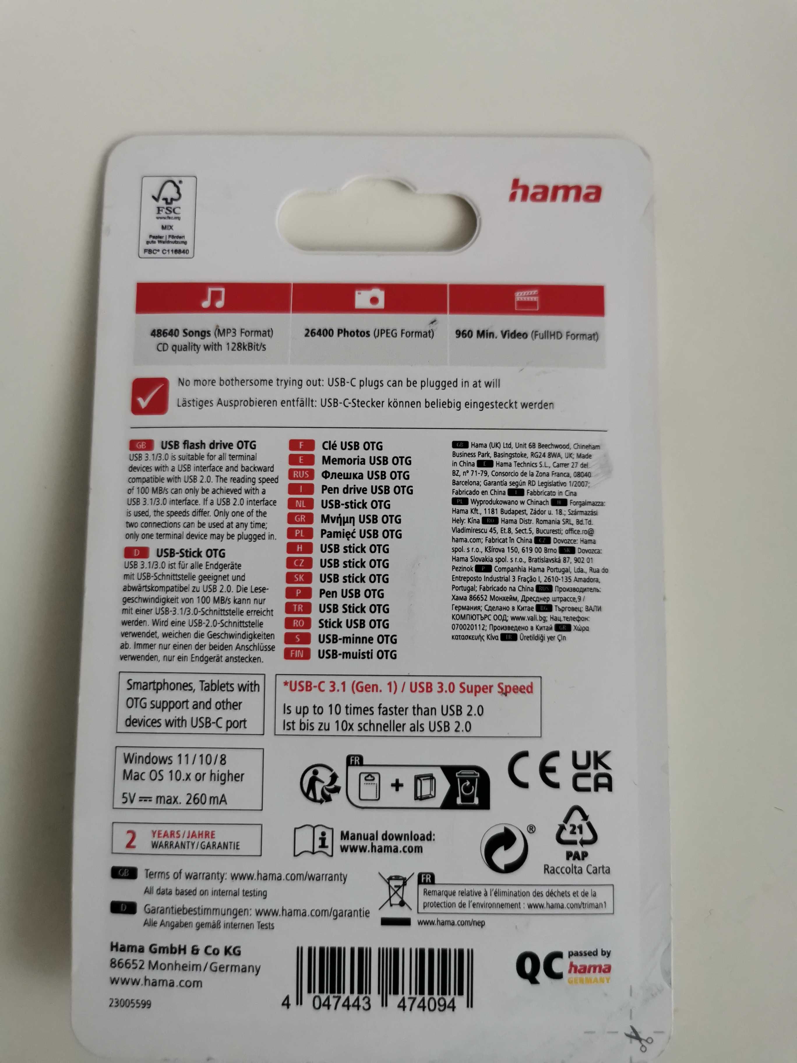 Stick USB Hama C-Rotate Pro, 256 gb