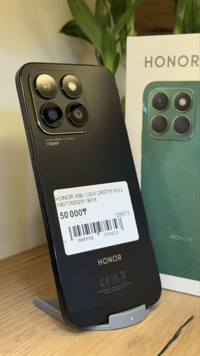 Honor X8B 128Gb/8Gb С Гарантией!