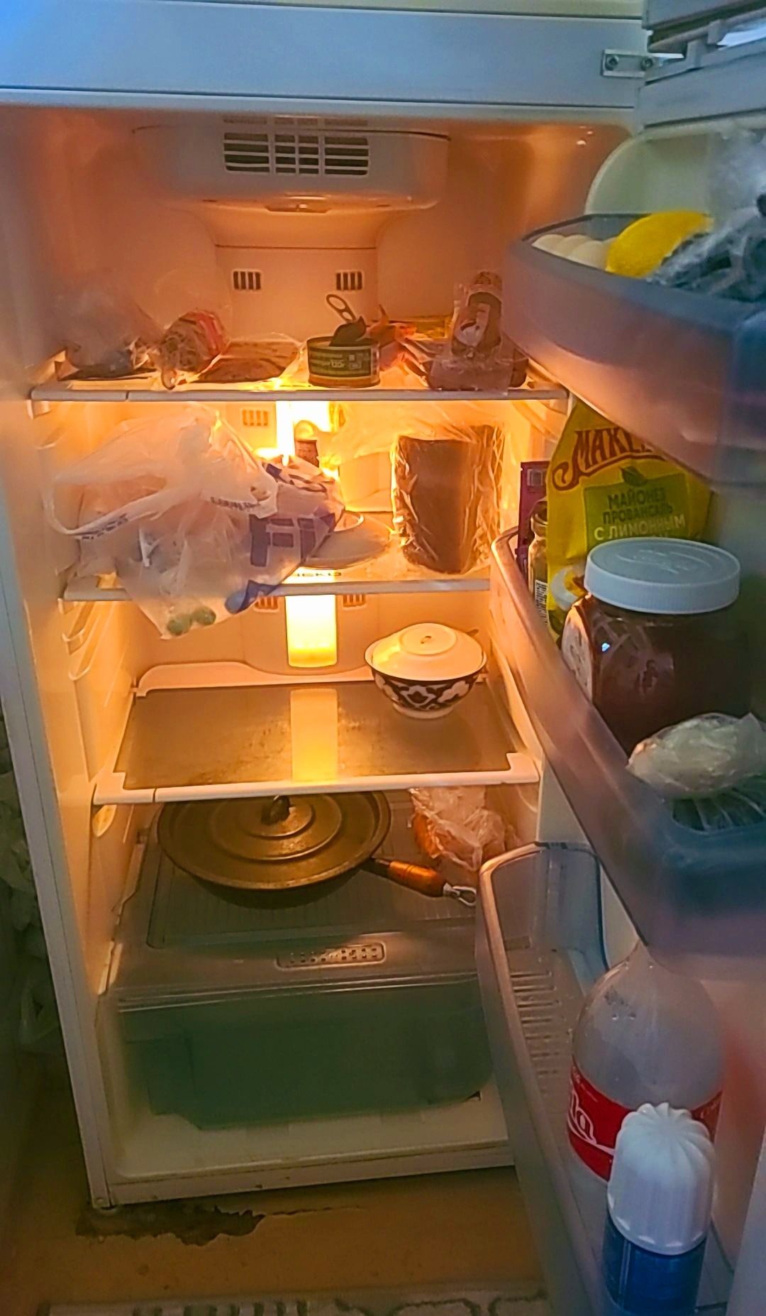 Продаётся холодильник Beko