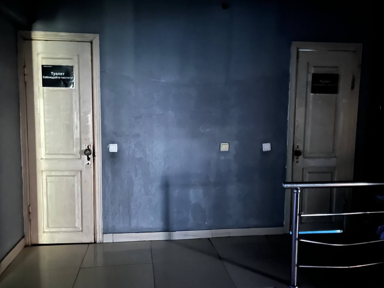 Продам действующий Компьютерный клуб