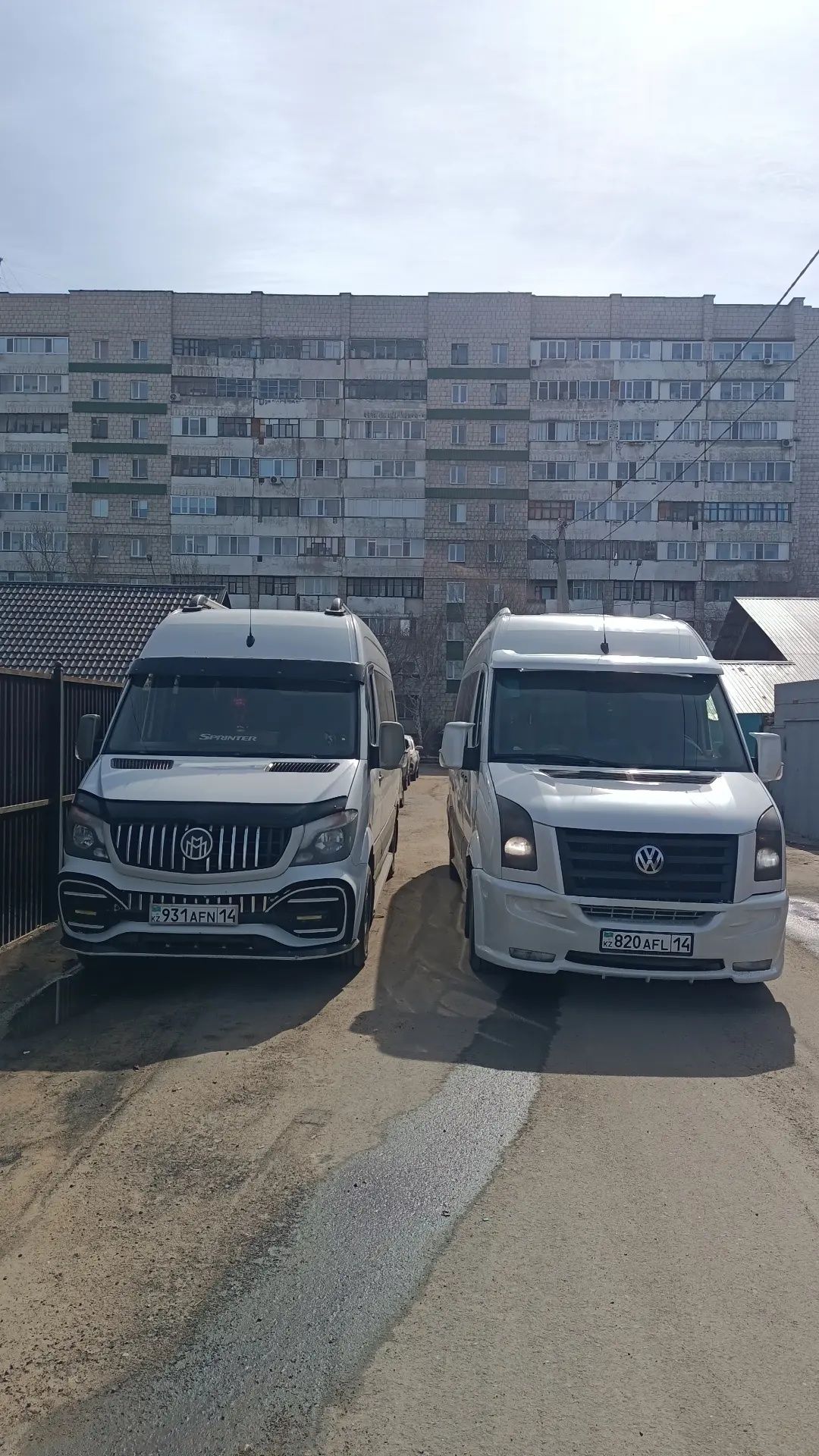 Заказ микроавтобусов и автобусов. Пассажирские перевозки
