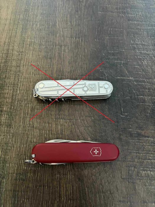 Швейцарски нож Victorinox Spartan