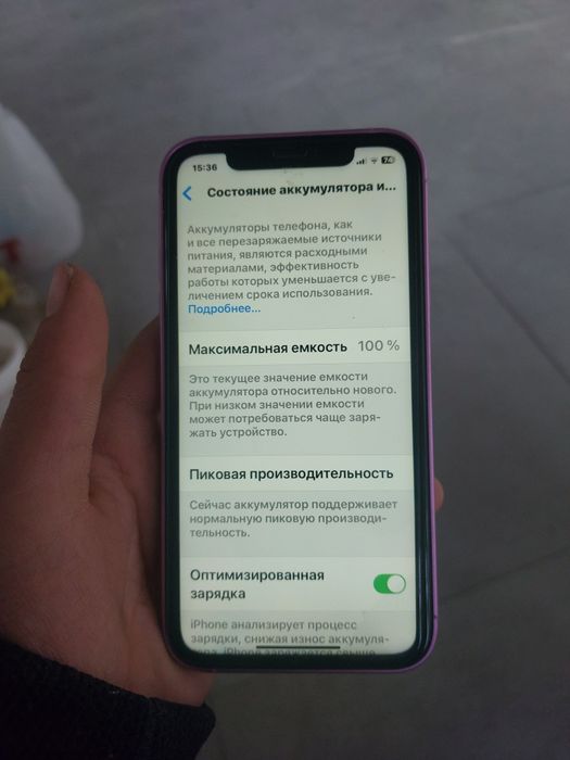 IPhone xr в корпусе 16 состояние новоя