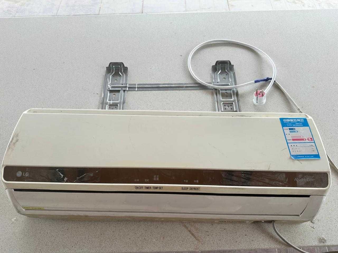 Внутренний блок кондиционера LG LS-B2331HTA