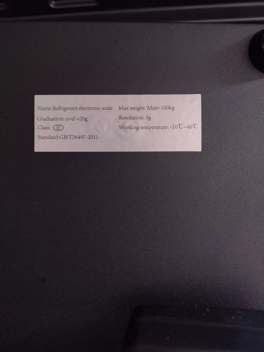 Електронна везна RCS220C до 100  за Фреон прецизност до-+5грама