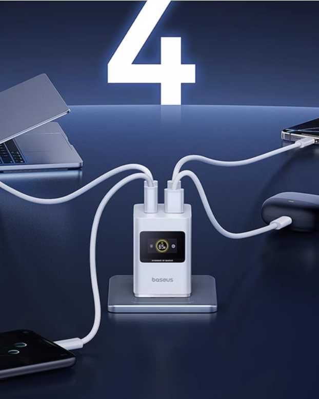 Зарядное устройств Baseus 65W