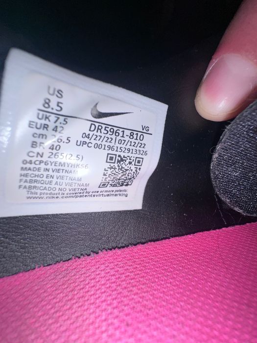 Nike academy БУТОНКИ НОВИ