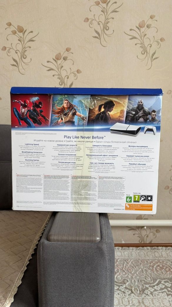 Продам игру СплимP S 5 Полный