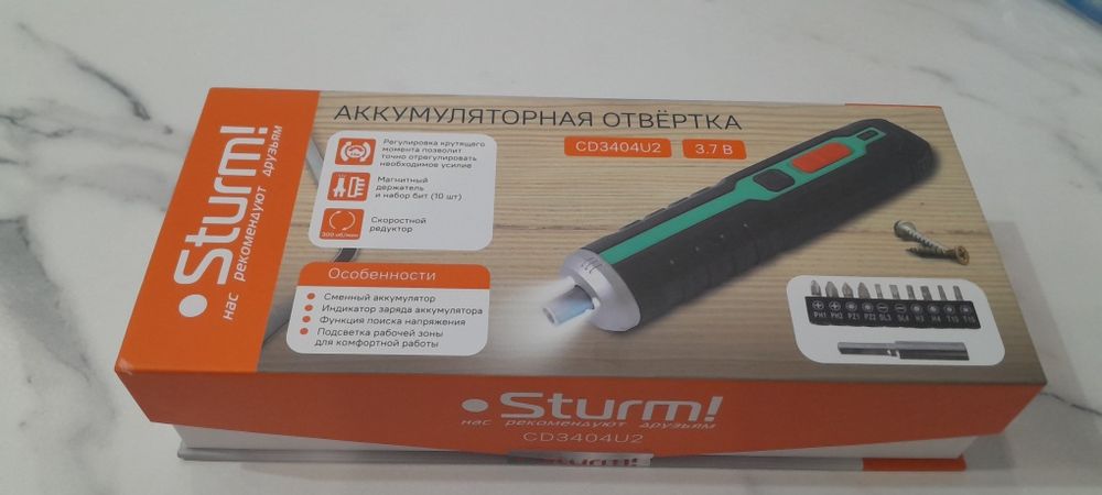 Продам новую аккумуляторную отвертку Sturm