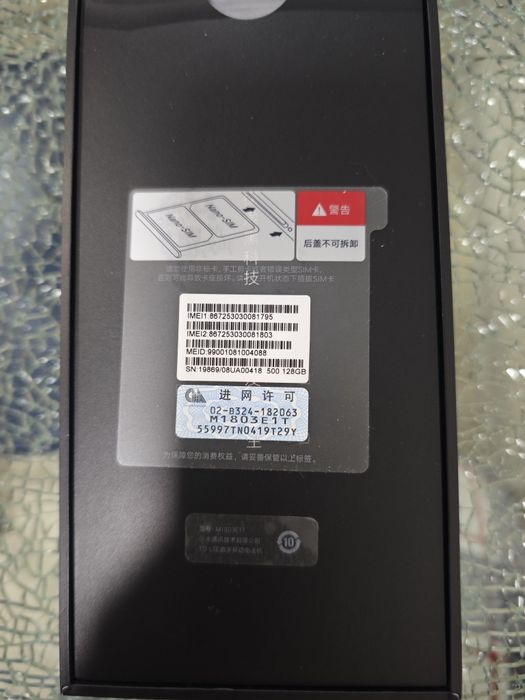 продается Mi 8 xiaomi 6/128 мгб