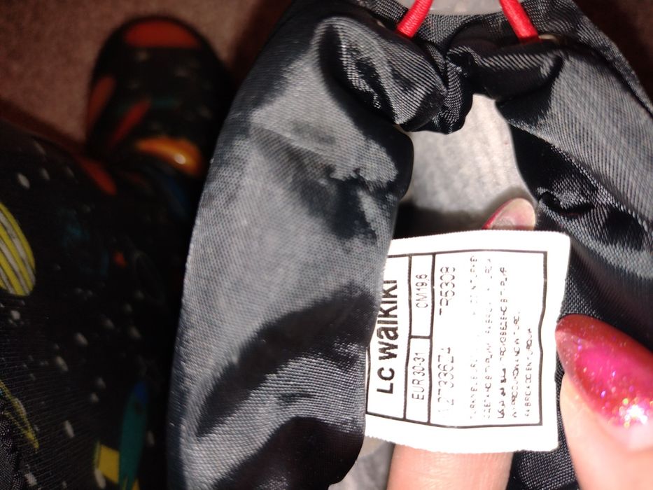 Ботушки-"Waikiki'