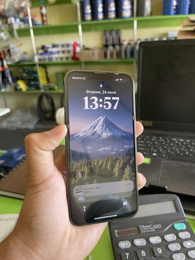 Iphone 13 pro srocni ideal