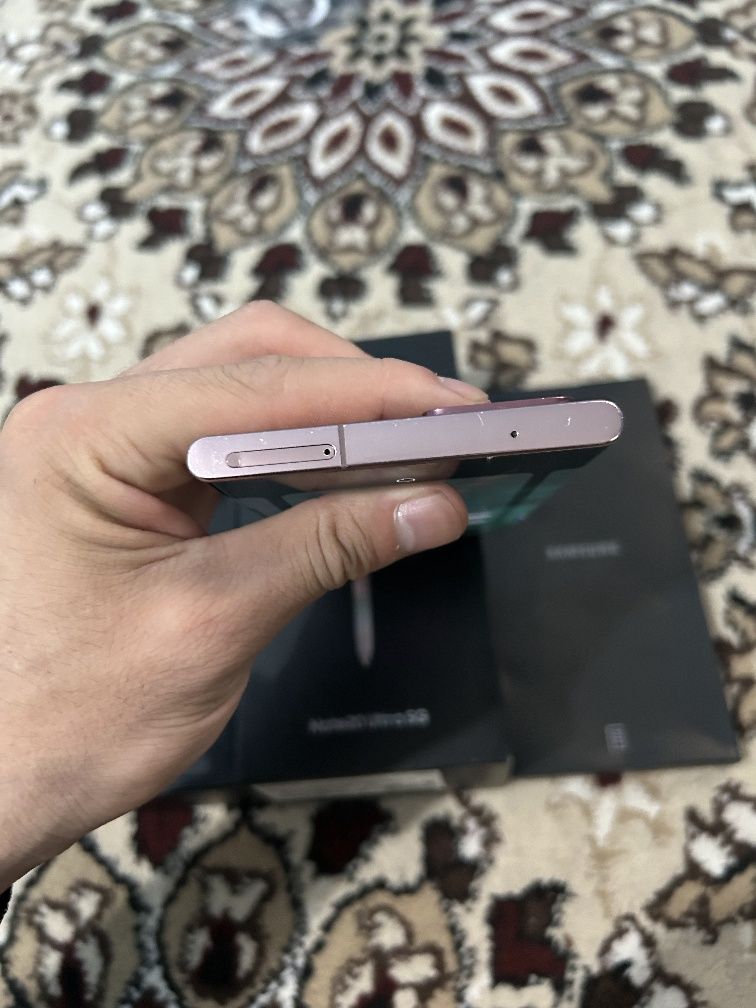 Galaxy Note 20 Ultra 5G