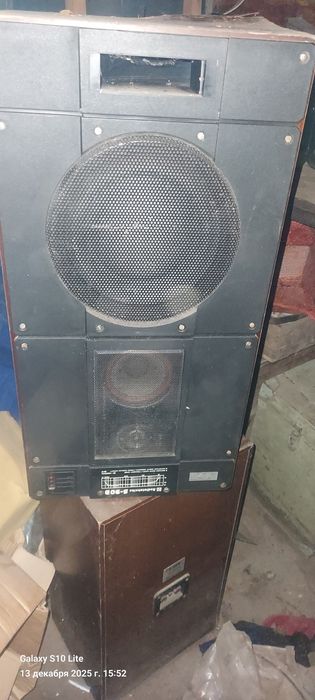 Продам колонки S 90