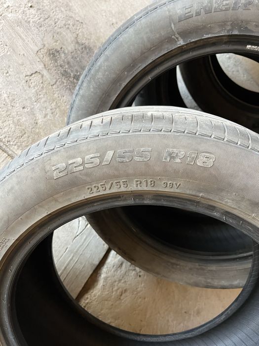 Продам летние шины