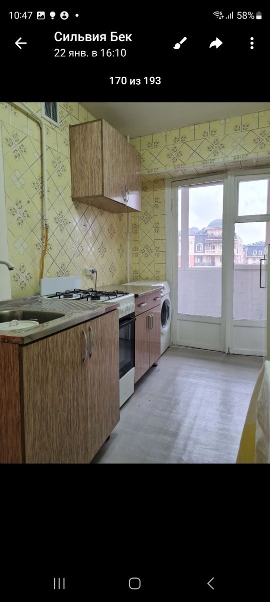 АрендаШ Руставели, Мукимми мост 1/8/9 .новый лифт380уе