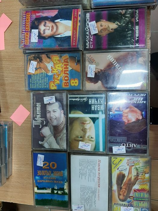 Продаю аудикассеты