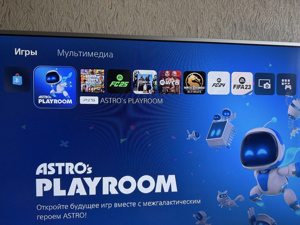Продаю playstation 5