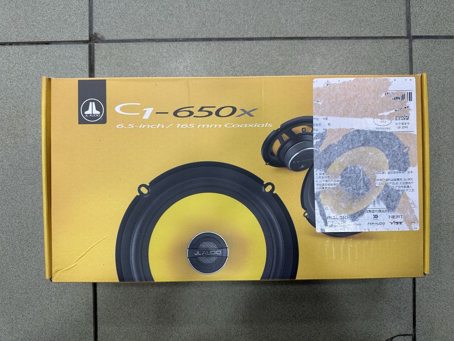 JL Audio C1-650x  kalonka
