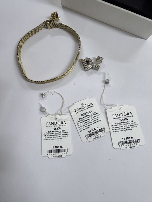 продам браслет Pandora