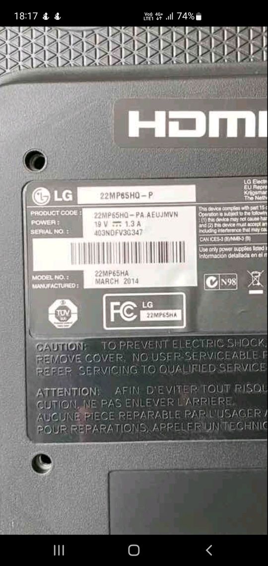 LG монитор 22 инча модел 22MP65HQ-P