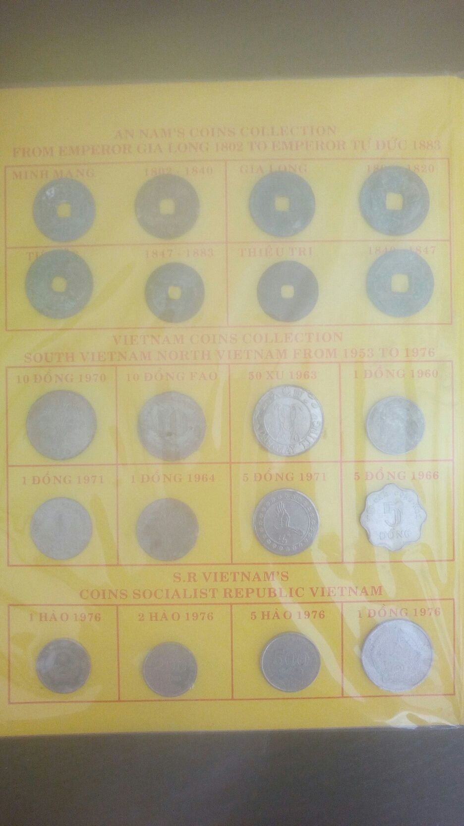 Колекция виетнамски монети